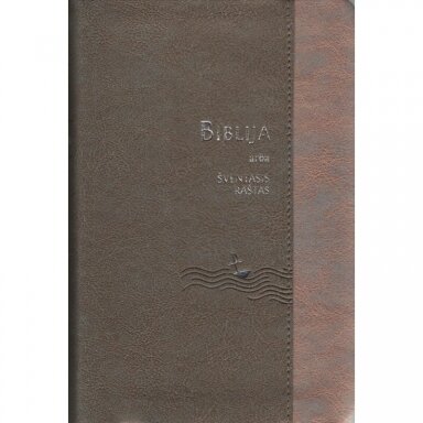Biblija arba Šventasis Raštas