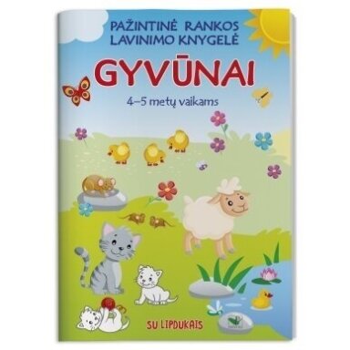 Gyvūnai. Pažintinė rankos lavinimo knygelė 4-5 metų vaikams