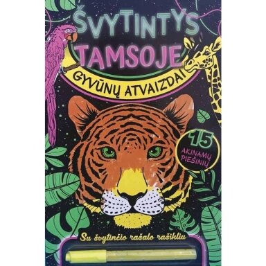 Gyvūnų atvaizdai. Švytintys tamsoje