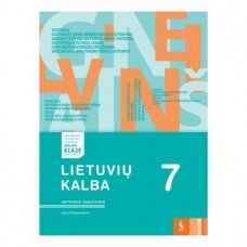 Lietuvių kalba 7 kl./2 pr.s.(2018).  Elena Palubinskienė