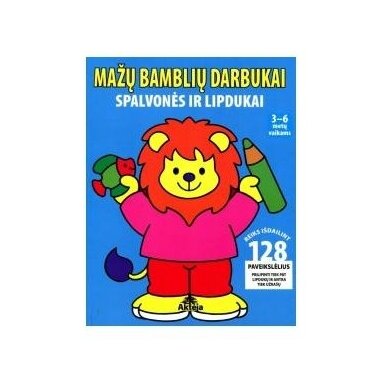 Mažų bamblių darbukai (mėlyna)