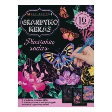 Plaštakių sodas. Grandymo knygelė