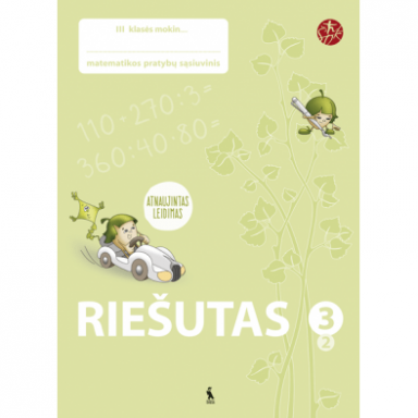 Jolanta Žvirblienė, Salomėja Žeknienė. Riešutas. Pratybų sąsiuvinis 3 klasei, 2 dalis (atnaujinta)