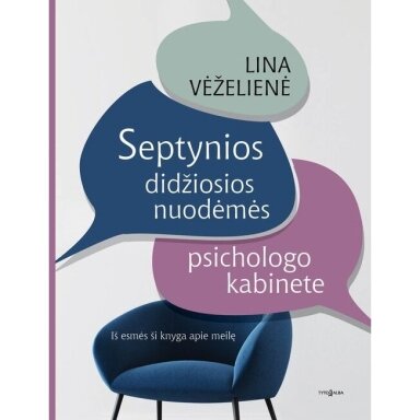 Septynios didžiosios nuodėmės. Lina Vėželienė