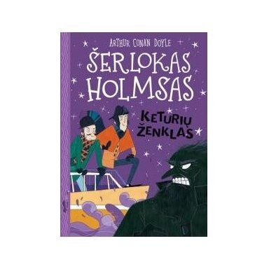 Šerlokas Holmsas. Keturių ženklas. Stephanie Baudet