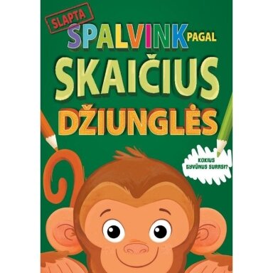 Spalvink pagal skaičius. Džiunglės