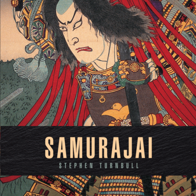 Samurajai