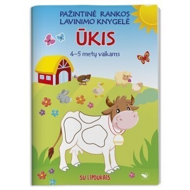 Ūkis. Pažintinė rankos lavinimo knygelė 4-5 metų vaikams