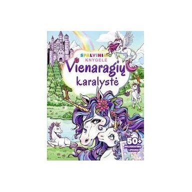 Vienaragių karalystė. Spalvinimo knygelė
