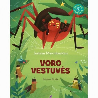 Voro vestuvės. Justinas Marcinkevičius